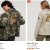 Superdry 冒险魂季末促销：最高60%折扣！