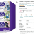 Quilton 3层特厚低过敏性面巾抽纸，最高28%折扣，折后$21.6！@ Amazon
