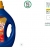 Dynamo专业Oxi Plus洗衣液，2升，半价，现价$13！@ Woolworths