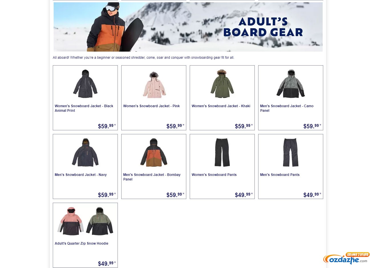 Find-Adult-Ski-Gear,-Board-Gear,-Premium-Gear,-Sof_03.jpg