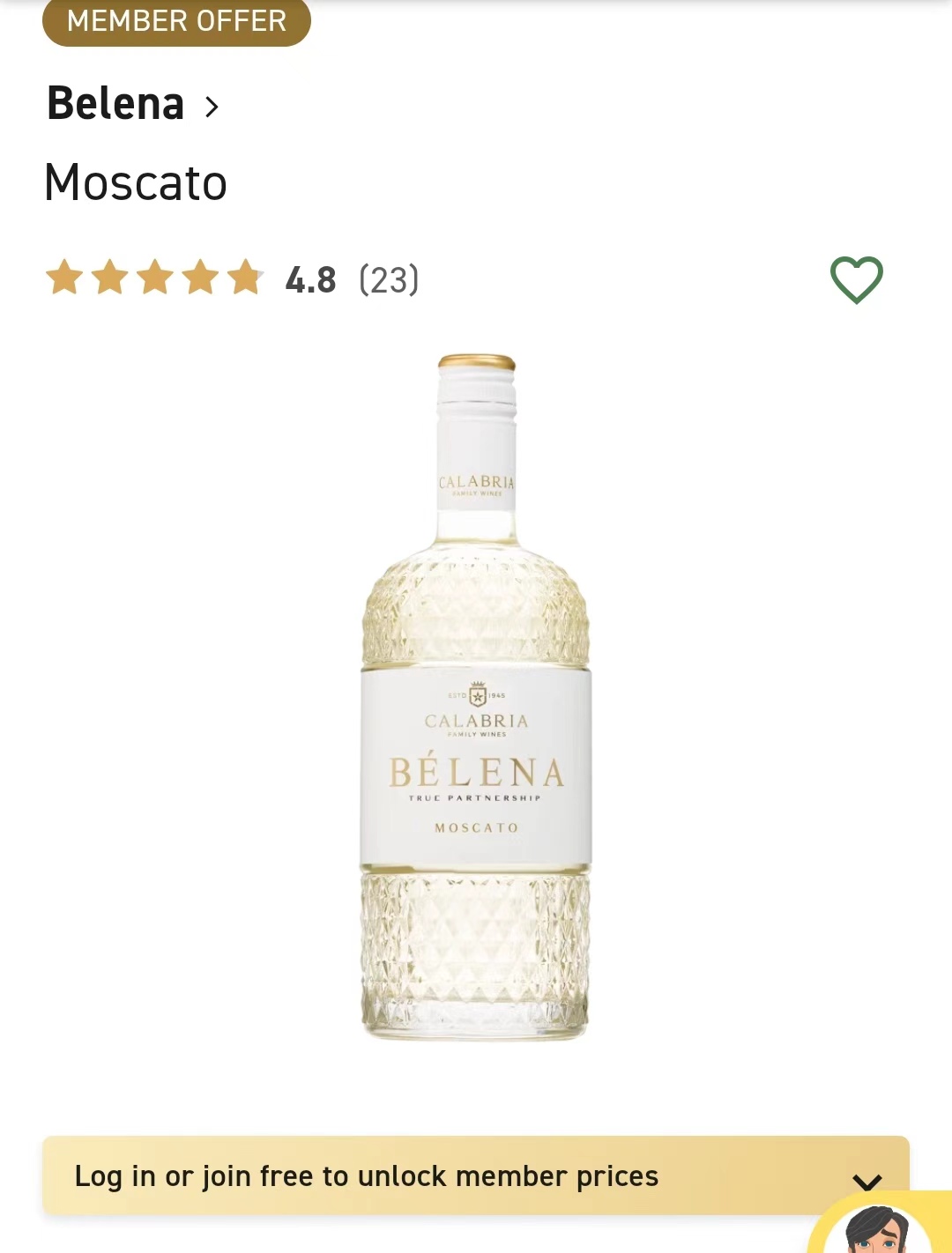 清爽可口的Belena Moscato 莫斯卡托葡萄酒，会员价$17！@ Dan Murphy's
