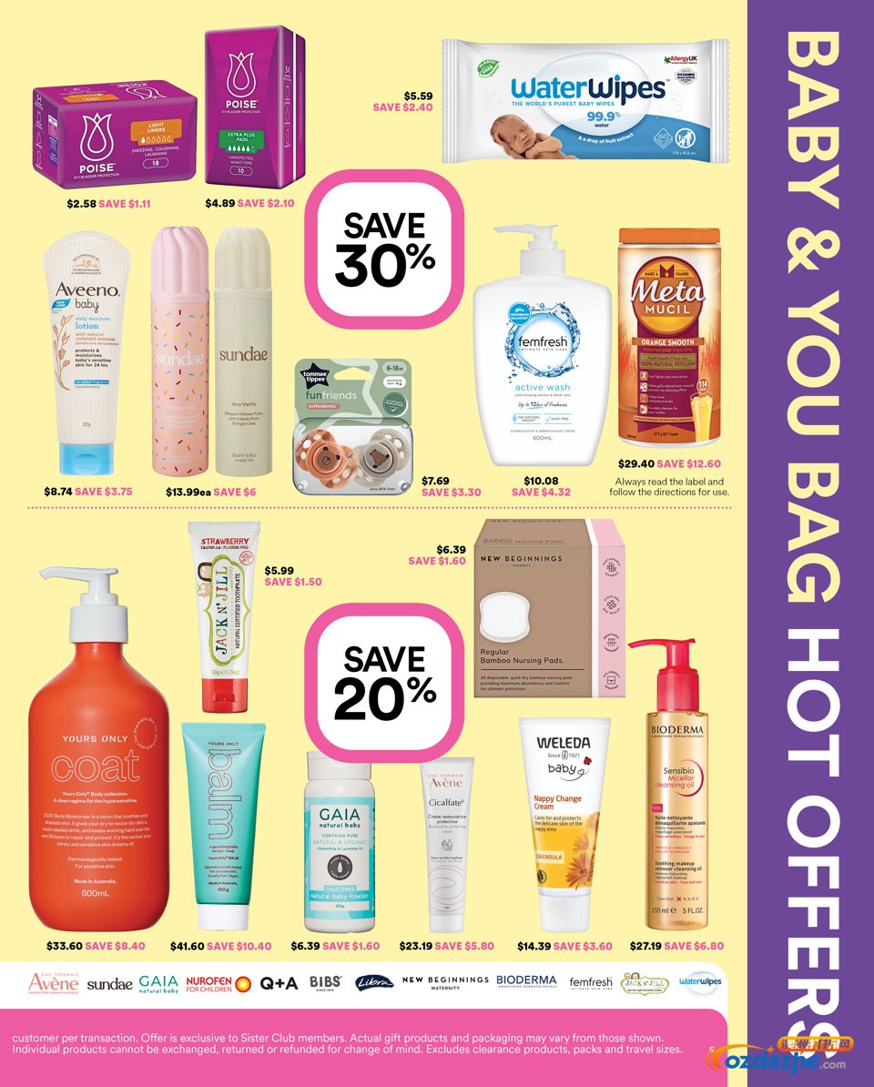 Priceline最新打折图表！5月8日-5月21日！