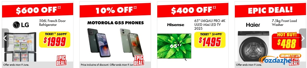 The Good Guys EOFY EPIC Deals 财年促销正在进行中！